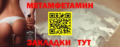 ПСИЛОЦИБИНОВЫЕ ГРИБЫ Ливны