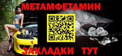 прущая мука Ликино-Дулёво