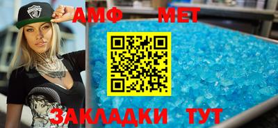 ПСИЛОЦИБИНОВЫЕ ГРИБЫ Ливны