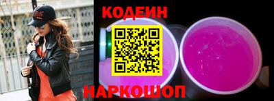 ПСИЛОЦИБИНОВЫЕ ГРИБЫ Ливны