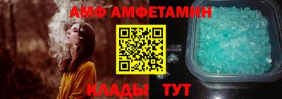 скорость mdpv Лесосибирск