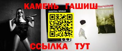 прущая мука Ликино-Дулёво