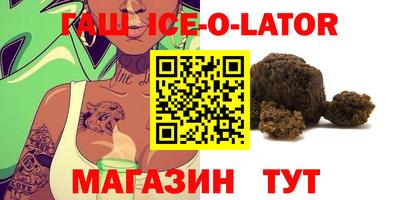 ПСИЛОЦИБИНОВЫЕ ГРИБЫ Ливны