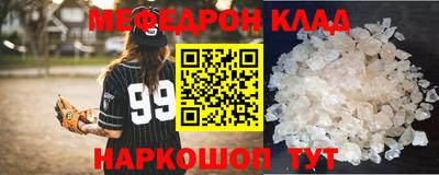 ПСИЛОЦИБИНОВЫЕ ГРИБЫ Ливны