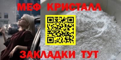 ПСИЛОЦИБИНОВЫЕ ГРИБЫ Ливны